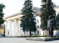 Дрогобычский народный дом