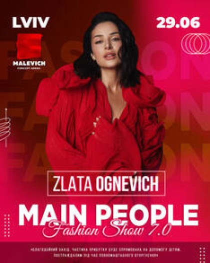 Main People Fashion Show 7.0