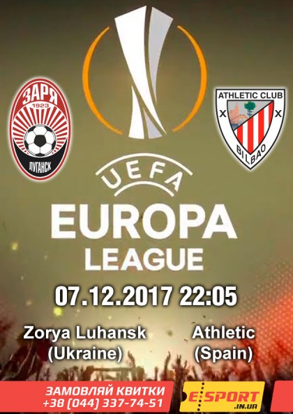 Zorya Luhansk (Ukraine) - Athletic (Spain)