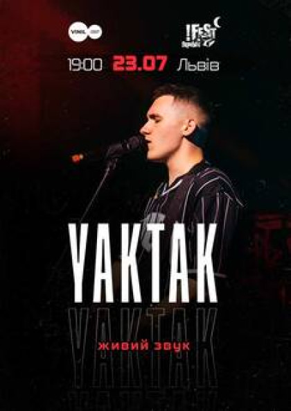 YAKTAK. НА БІС