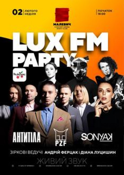 LUX FM Party Tour